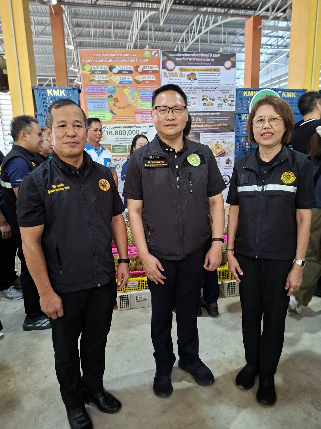 title - ส.ป.ก. ร่วมติดตามรัฐมนตรีช่วยว่าการกระทรวงเกษตรและสหกรณ์ (นางสาวปิยะรัฐชย์ ติยะไพรัช) ลงพื้นที่ตรวจราชการในพื้นที่จังหวัดจันทบุรี